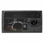 Fuente de alimentación Thermaltake TR2 600W
