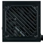 Fuente de alimentación Cooler Master G700 Gold, 700W 80 PLUS