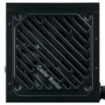 Fuente de alimentación Cooler Master G800 Gold, 800W 80 PLUS