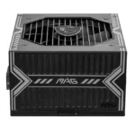 Fuente de alimentación MSI MAG A650BN 650W 80 PLUS Bronze