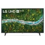 Smart TV LG 43UP7750, 43", 60Hz, 3840x2160, 4K UHD, HDR, HDMI