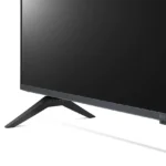 Smart TV LG 43UP7750, 43", 60Hz, 3840x2160, 4K UHD, HDR, HDMI