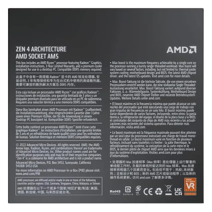 Procesador AMD Ryzen 5, Radeon, Socket AM5, BOX