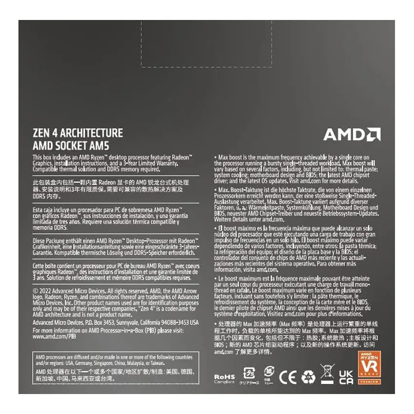 Procesador AMD Ryzen 5, Radeon, Sin cooler/disipador, Socket AM5, BOX