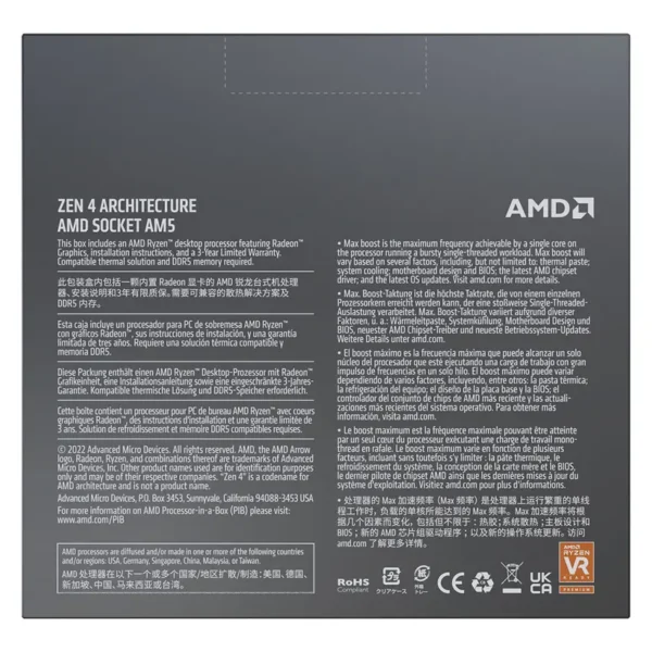 Procesador AMD Ryzen 9, Radeon, Sin cooler/disipador, Socket AM5, BOX