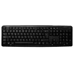 Gabinete Kit Kelyx LC727-14, ATX, Con Fuente 500W, Teclado USB, Mouse USB y Parlantes, Negro
