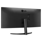 Monitor LG UltraWide 34WP500-B, 34", 75Hz, IPS, 2560x1080, 5ms, HDMI, FreeSync