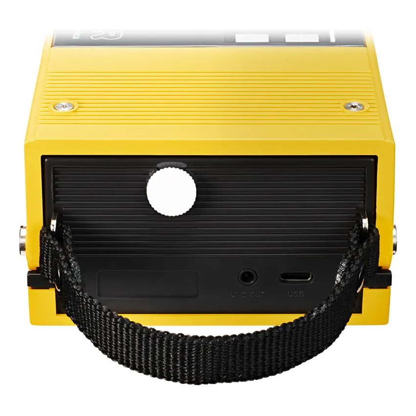 Bandeja Giradiscos Portátil Audio-Technica Sound Burger AT-SB727-YL con Bluetooth (Amarilla) Bandeja Giradiscos Portátil Audio-Technica Sound Burger AT-SB727-YL con Bluetooth (Amarilla)