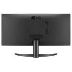 Monitor LG UltraWide 26WQ500-B, 25.7", 75Hz, IPS, 2560x1080, 5ms, HDMI, FreeSync