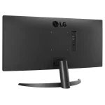 Monitor LG UltraWide 26WQ500-B, 25.7", 75Hz, IPS, 2560x1080, 5ms, HDMI, FreeSync