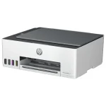 Impresora Multifunción HP Smart Tank 520, Sistema Continuo, Blanco/Gris