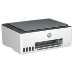 Impresora Multifunción HP Smart Tank 520, Sistema Continuo, Blanco/Gris