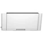 Impresora Multifunción HP Smart Tank 520, Sistema Continuo, Blanco/Gris