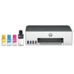 Impresora HP Smart Tank 210, Wi-Fi, Sistema Continuo, Blanco/Gris