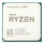 Procesador AMD Ryzen 3 5300G, 4.0GHz, 4 Núcleos, 8MB L3, Radeon, Socket AM4, BOX