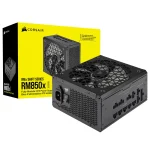 Fuente de alimentación modular Corsair RM850x SHIFT, 850W, 80 PLUS Gold, Interfaz de cableado lateral