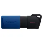 Pendrive Kingston DataTraveler Exodia M, 64GB, USB 3.2 Gen 1, Negro/Azul