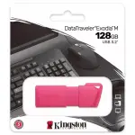 Pendrive Kingston DataTraveler Exodia M, 128GB, USB 3.2 Gen 1, Rosa