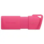 Pendrive Kingston DataTraveler Exodia M, 64GB, USB 3.2 Gen 1, Rosa