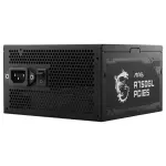 Fuente de alimentación modular MSI MAG A750GL PCIE5, 750W, 80 PLUS Gold