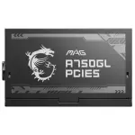 Fuente de alimentación modular MSI MAG A750GL PCIE5, 750W, 80 PLUS Gold