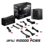 Fuente de alimentación modular MSI MPG A1000G PCIE5, 1000W, 80 PLUS Gold
