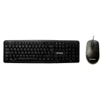 Gabinete Kit Magnum Tech MT-K735, ATX, Con Fuente, Negro
