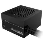 Fuente de alimentación Gigabyte P650SS 650W 80 PLUS Silver