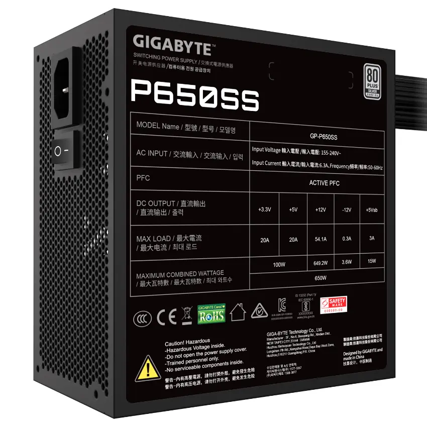 Fuente de alimentación Gigabyte P650SS 650W 80 PLUS Silver Fuente de alimentación Gigabyte P650SS 650W 80 PLUS Silver