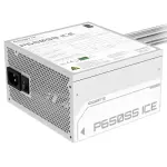 Fuente de alimentación Gigabyte P650SS ICE 650W 80 PLUS Silver