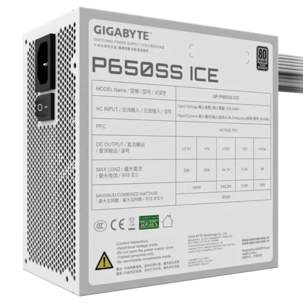 Fuente de alimentación Gigabyte P650SS ICE 650W 80 PLUS Silver