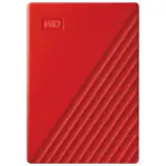 Disco Externo WD My Passport 1TB/2TB, USB 3.2 Gen 1, Rojo