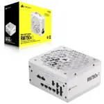 Fuente de alimentación modular Corsair RM750x SHIFT, 750W, 80 PLUS Gold, Blanco, Interfaz de cableado lateral