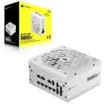 Fuente de alimentación modular Corsair RM850x SHIFT, 850W, 80 PLUS Gold, Blanco, Interfaz de cableado lateral