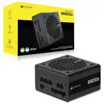 Fuente de alimentación modular Corsair RM850e, 850W, 80 PLUS Gold