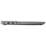 Notebook Lenovo ThinkBook 16 G8 IRL, 16", Arctic Grey, Gris