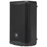 Altavoz Activo JBL PRX912, Woofer 12", Potencia 2000W, DSP