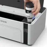 Impresora Epson EcoTank M1120, Wi-Fi, Sistema Continuo, Blanco/Gris