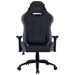 Silla Gamer Cooler Master Caliber R2C Negro