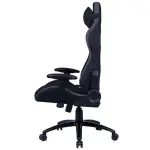 Silla Gamer Cooler Master Caliber R2C Negro