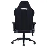 Silla Gamer Cooler Master Caliber R2C Negro