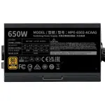 Fuente de alimentación Cooler Master G Gold 650 V2, 650W 80 PLUS Gold