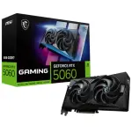 Placa de Video MSI GeForce RTX 5060 8G GAMING OC (8GB GDDR7)