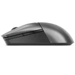 Mouse Inalámbrico Lenovo Legion M600s Qi, Gamer, USB y Bluetooth, Gris