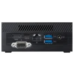 Mini PC ASUS PN41-S1, Montaje VESA