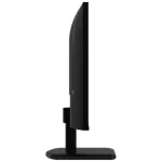 Monitor Gamer MSI PRO MP251L E2, 24.5″, 120Hz, IPS, 1920×1080, 1ms, HDMI, VGA, Adaptive-Sync