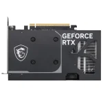 Placa de Video MSI GeForce RTX 5050 8G VENTUS 2X OC (8GB GDDR6)