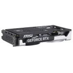 Placa de Video MSI GeForce RTX 5050 8G VENTUS 2X OC (8GB GDDR6)