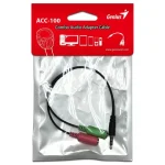 Adaptador Mini Plug 3.5 mm a 2 Mini Jack 3.5 mm Genius ACC-100