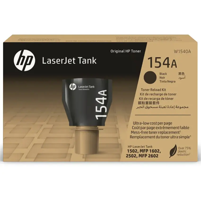 Kit de Recarga de Tóner HP 154A Negro